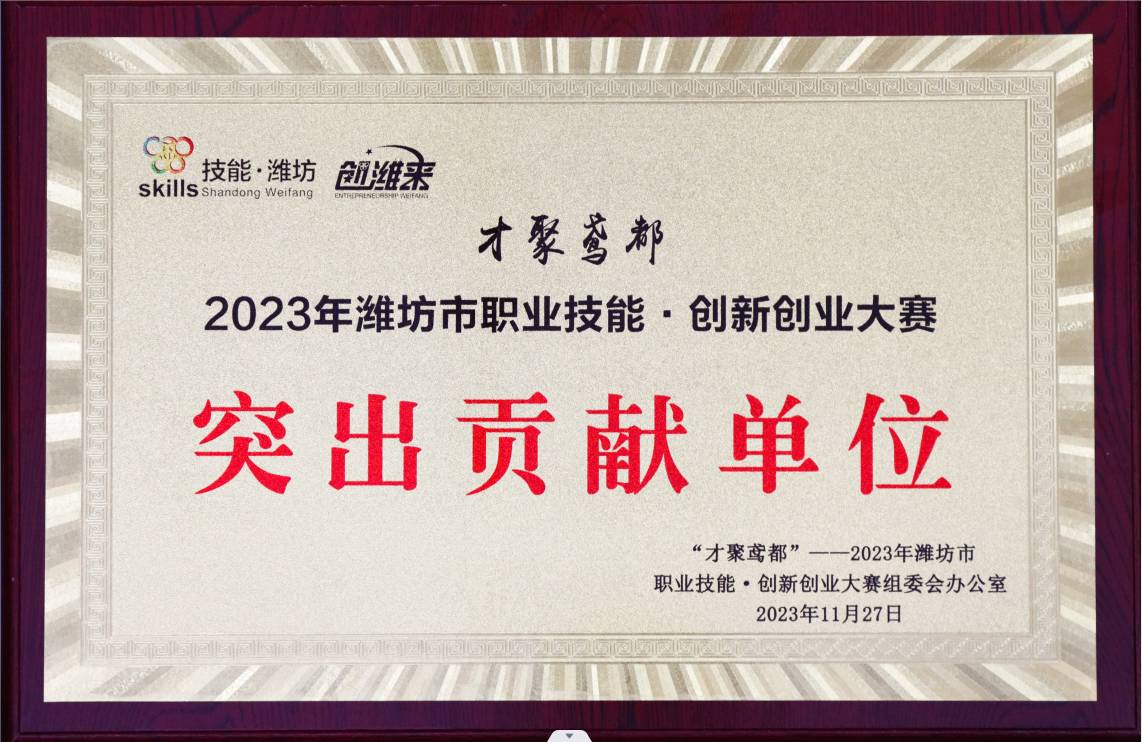 7D774FAD-6287-4f5f-88C9-C1EDD0AD6D90