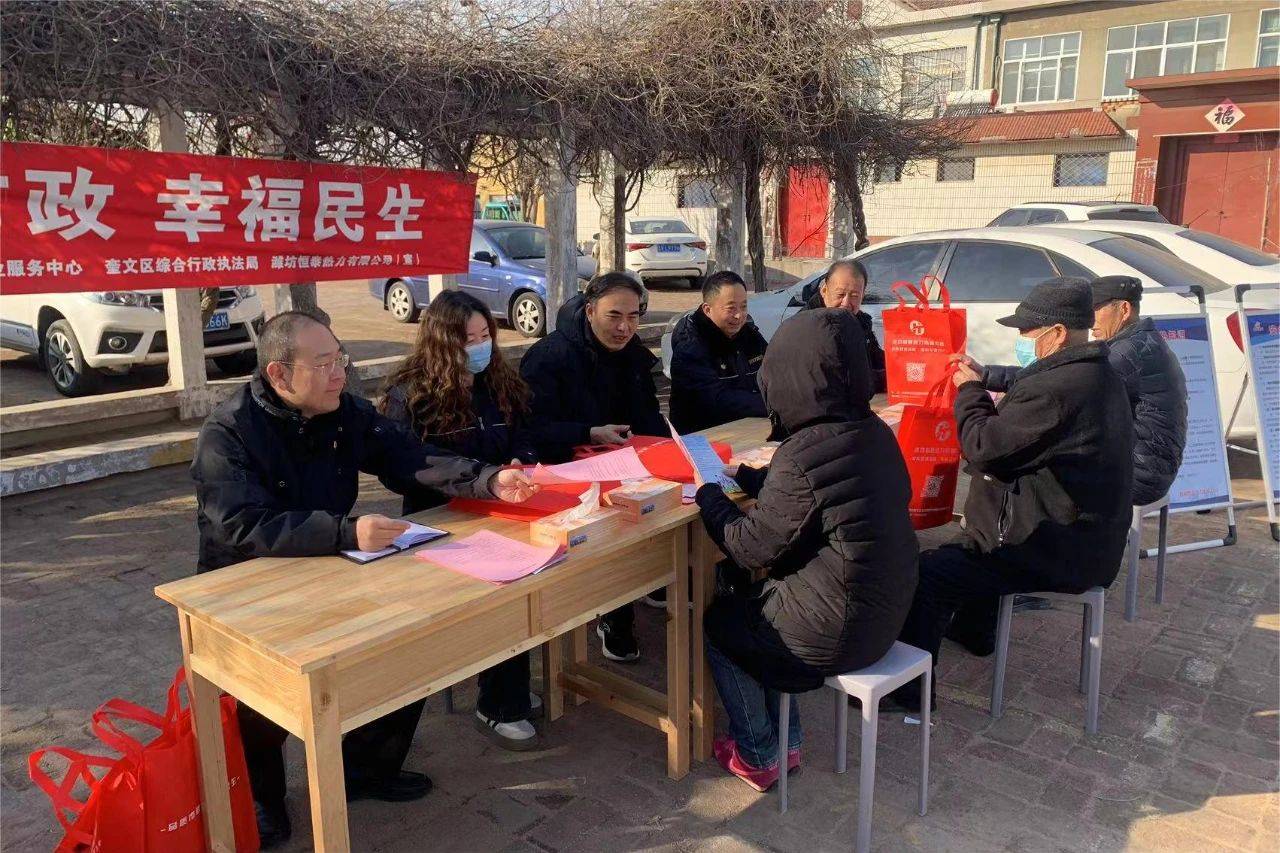 微信圖片_20240411090602