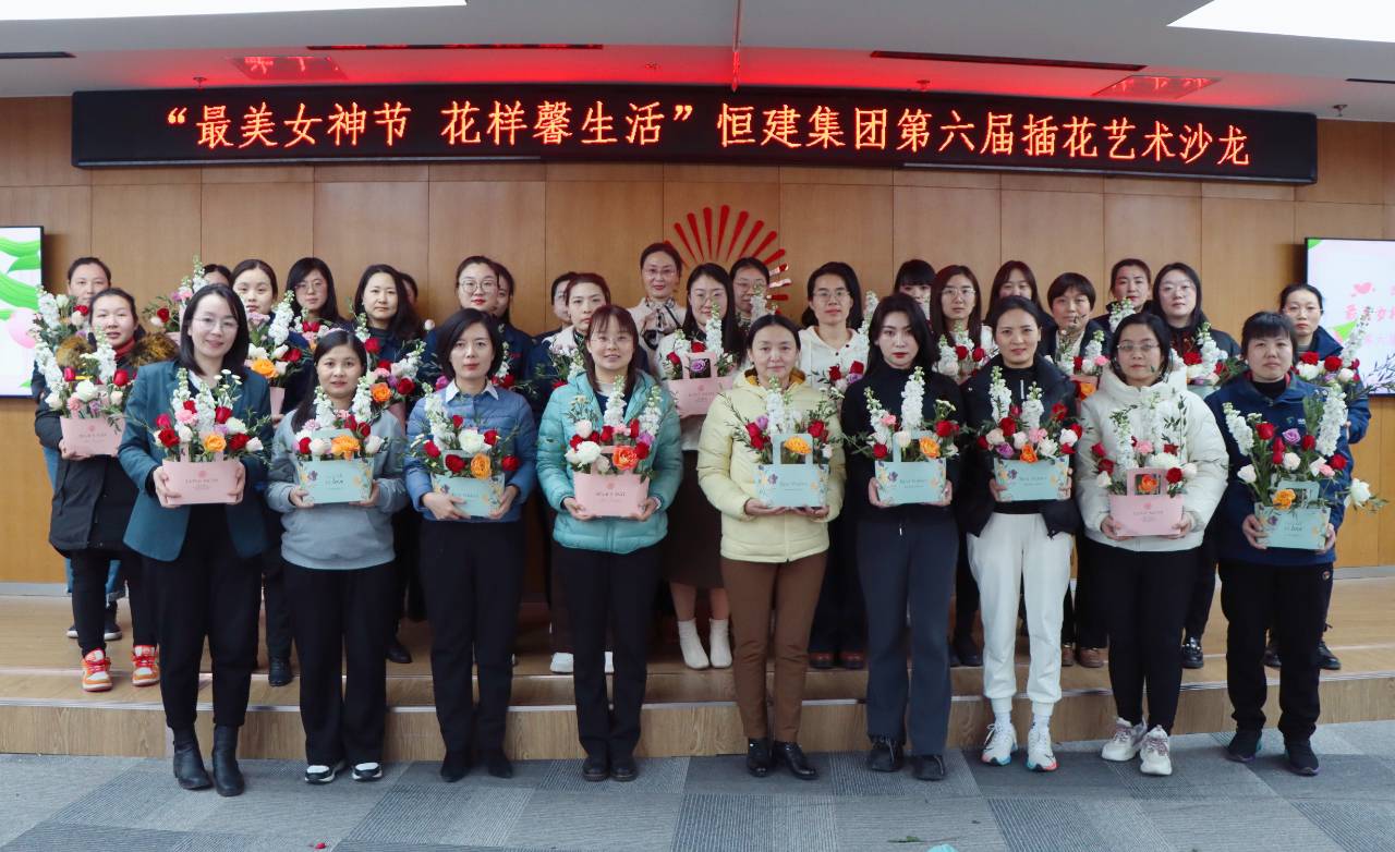 微信圖片_20240314110106