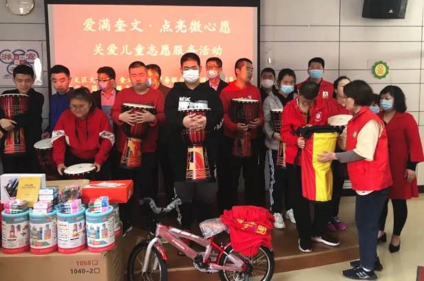 360截圖1672040381108117