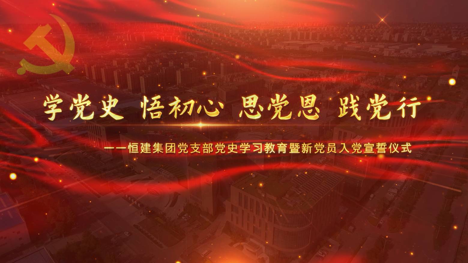 360截圖18141219528956