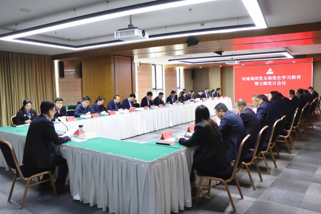 微信圖片_20210623152349