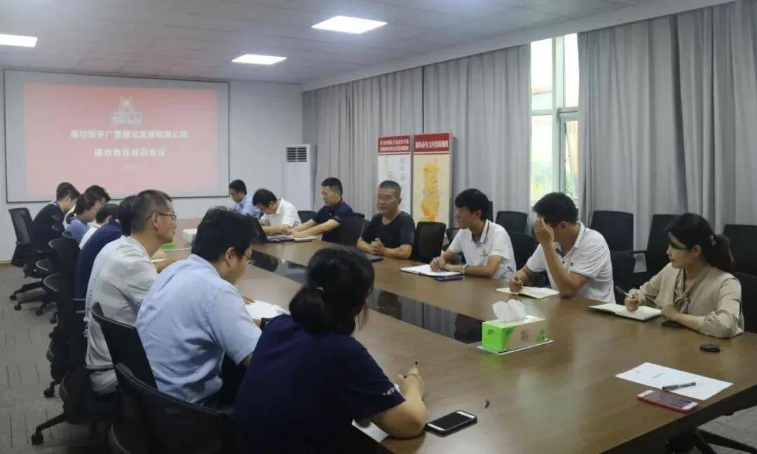 微信圖片_20210923162202