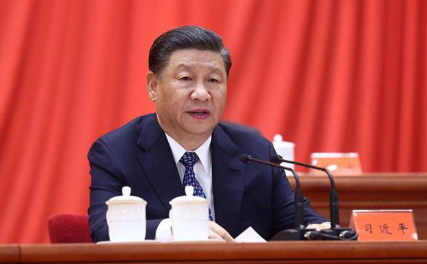 習(xí)近平在中共中央政治局第三十次集體學(xué)習(xí)