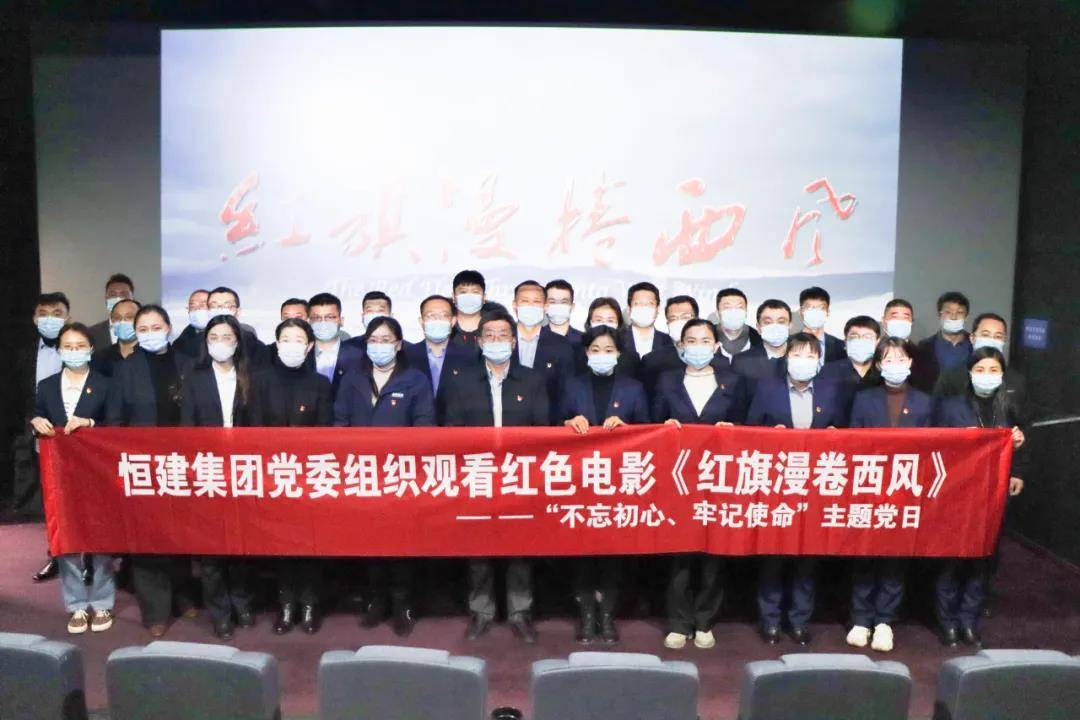 微信圖片_20220121102506