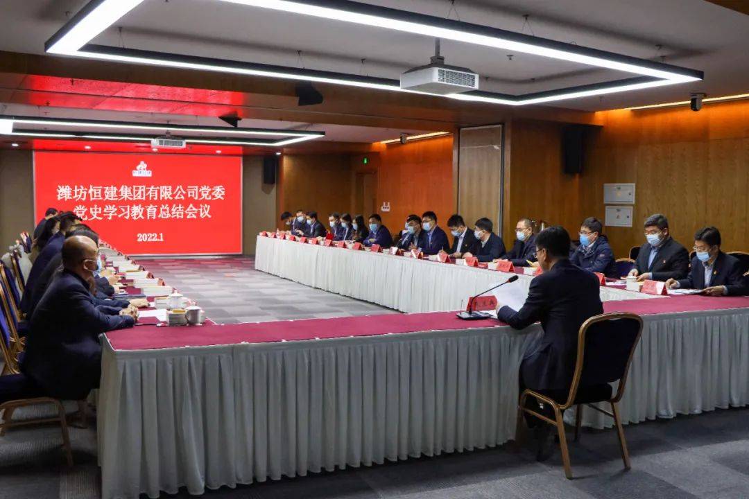 微信圖片_20220128172252