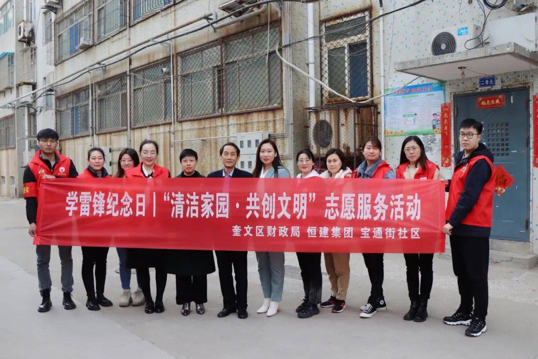 微信圖片_20220310160619