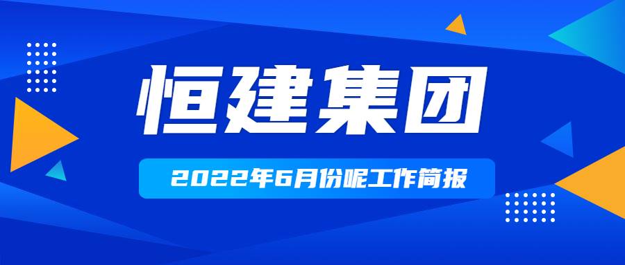 招生簡章權威發布通知簡約正式首圖