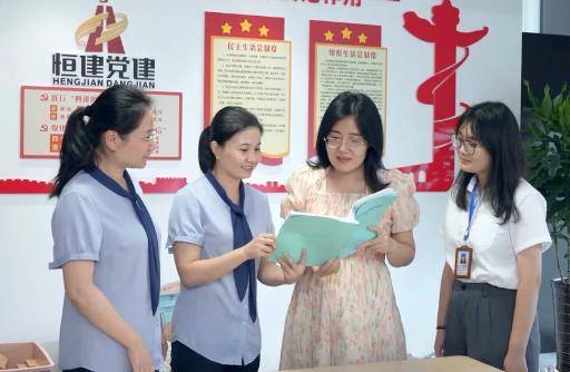 360截圖20240412142502