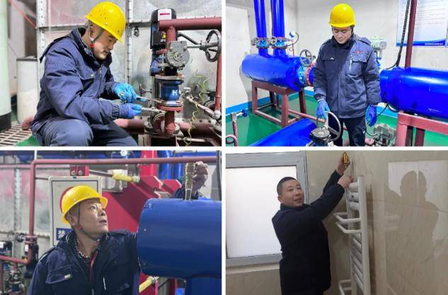 360截圖20240412142652