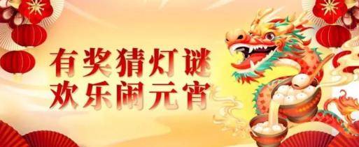 360截圖20240412143831