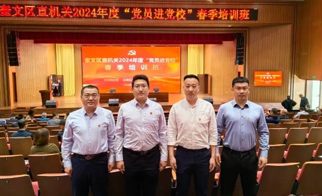 微信截圖_20241021142019