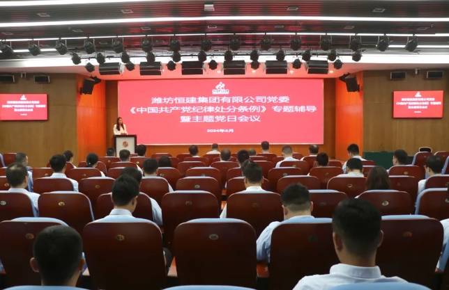 微信截圖_20241031085456