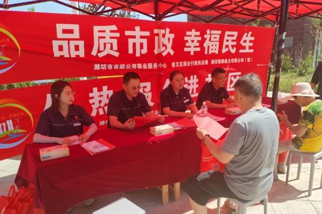 微信截圖_20241031085605