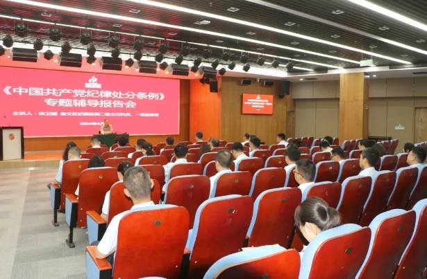 微信截圖_20241031085809