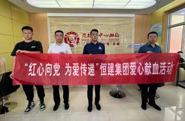 微信截圖_20241031090533