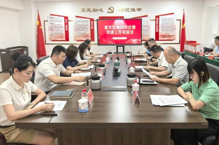 微信截圖_20241031090739