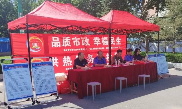 微信截圖_20241031091431