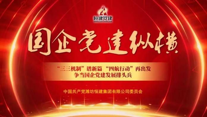 微信截圖_20241031091548