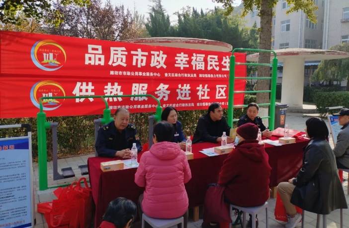 微信截圖_20241111102647