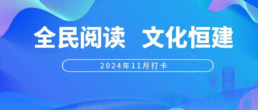 辦公軟件提升課程推薦培訓公眾號封面