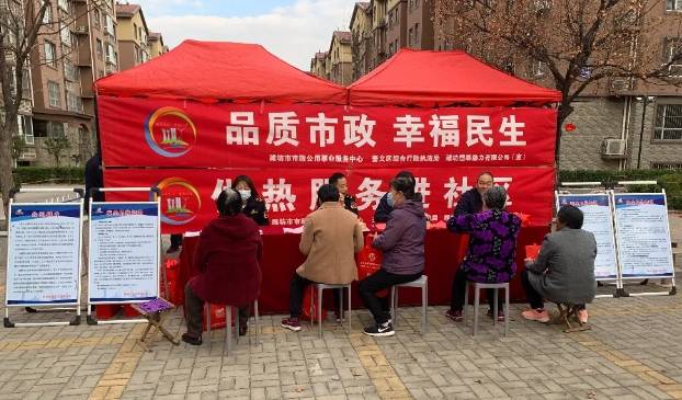 微信截圖_20250117090742