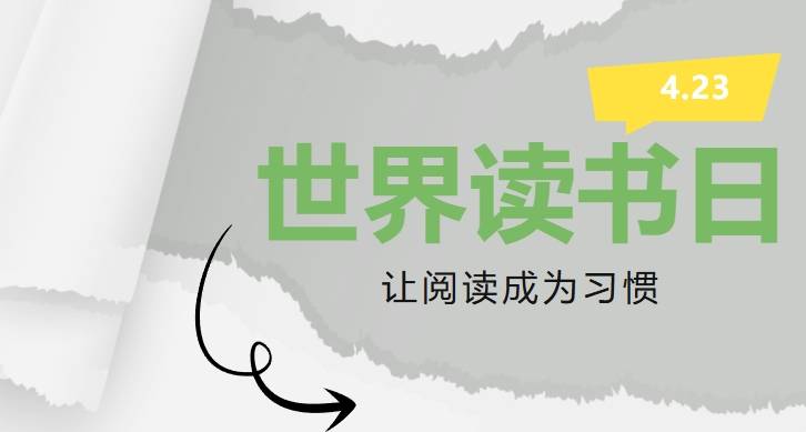 微信截圖_20250428111804