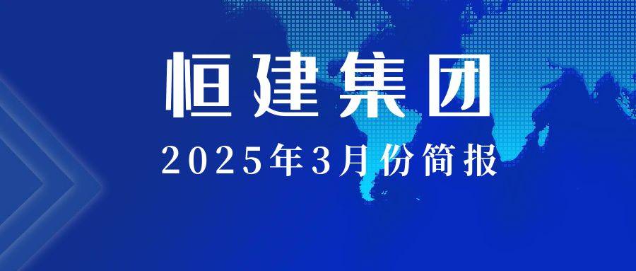 個稅退稅指南申報熱點公眾號封面圖