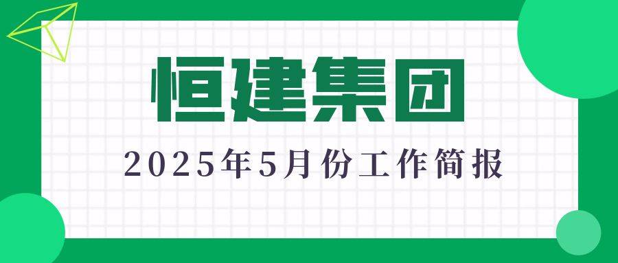 綠色圓形微商營銷課程公眾號封面