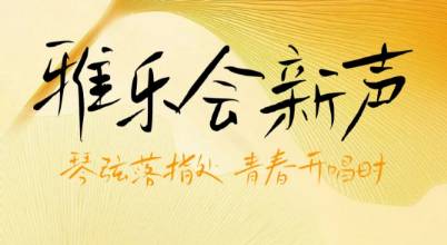 ScreenShot_2025-11-04_093545_701