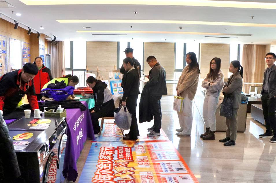 ScreenShot_2025-10-23_090528_147