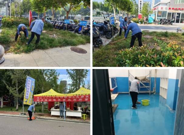 ScreenShot_2025-11-26_085356_955