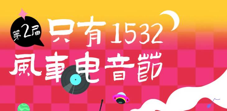 ScreenShot_2025-12-01_084433_252