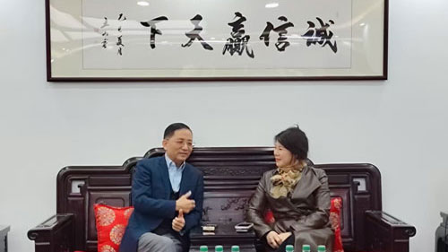 深圳市跨境電子商務(wù)協(xié)會(huì)王馨會(huì)長(zhǎng)一行到訪路通國(guó)際集團(tuán)