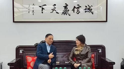 深圳市跨境電子商務(wù)協(xié)會(huì)王馨會(huì)長(zhǎng)一行到訪路通國(guó)際集團(tuán)